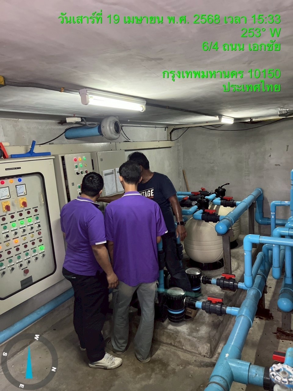 วิศวกรรม 7