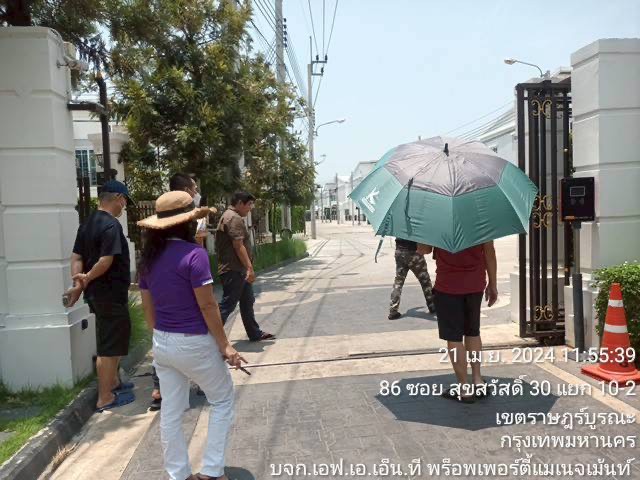 งานจัดตั้งนิติบุคคล 1
