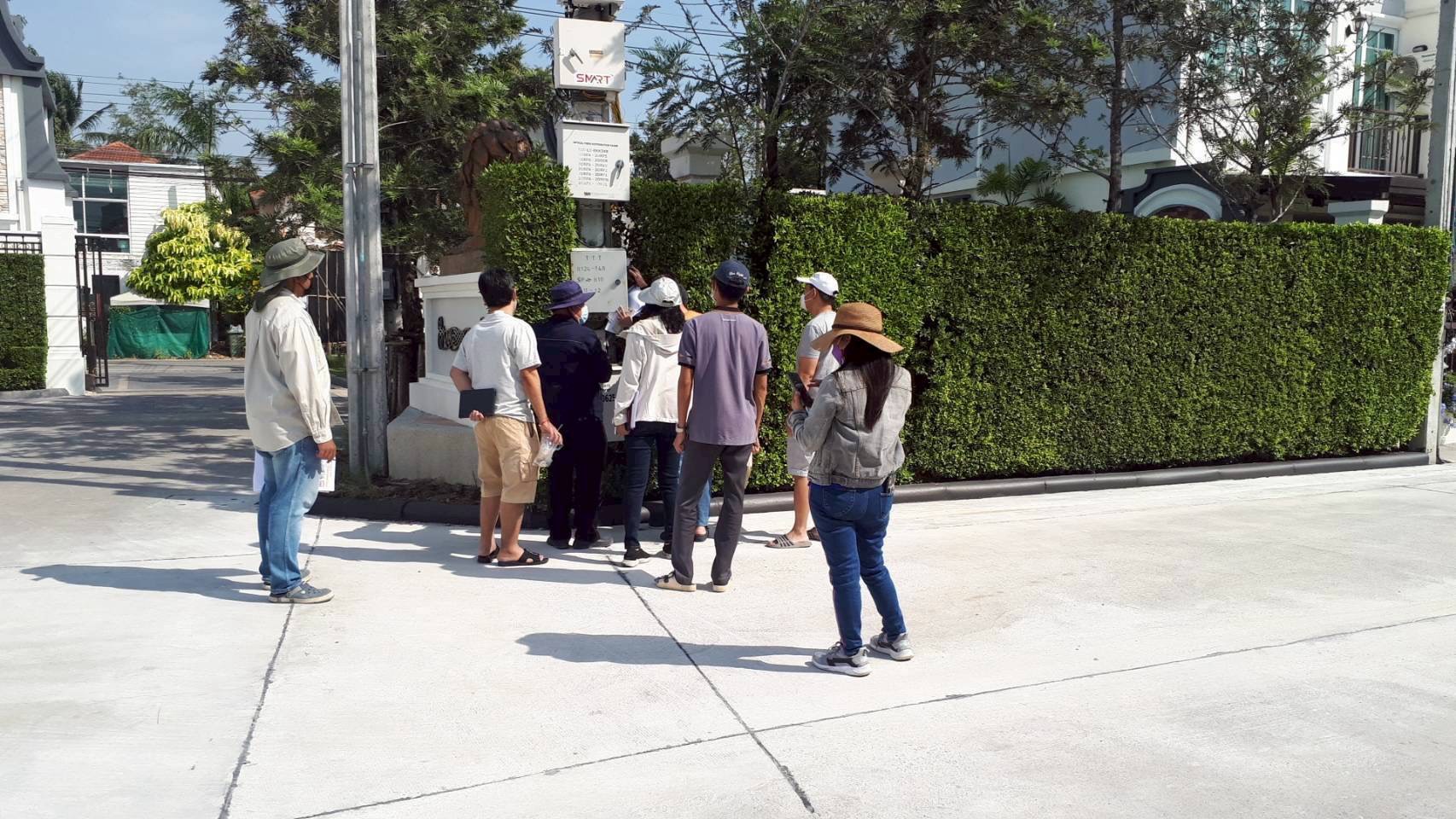 งานจัดตั้งนิติบุคคล 2