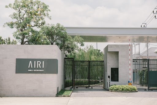 AIRI พระราม 5 - ราชพฤกษ์