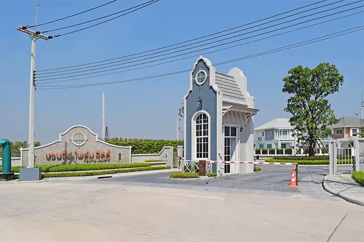 หมู่บ้านชวนชื่น ไพร์ม กรุงเทพ – ปทุมธานี